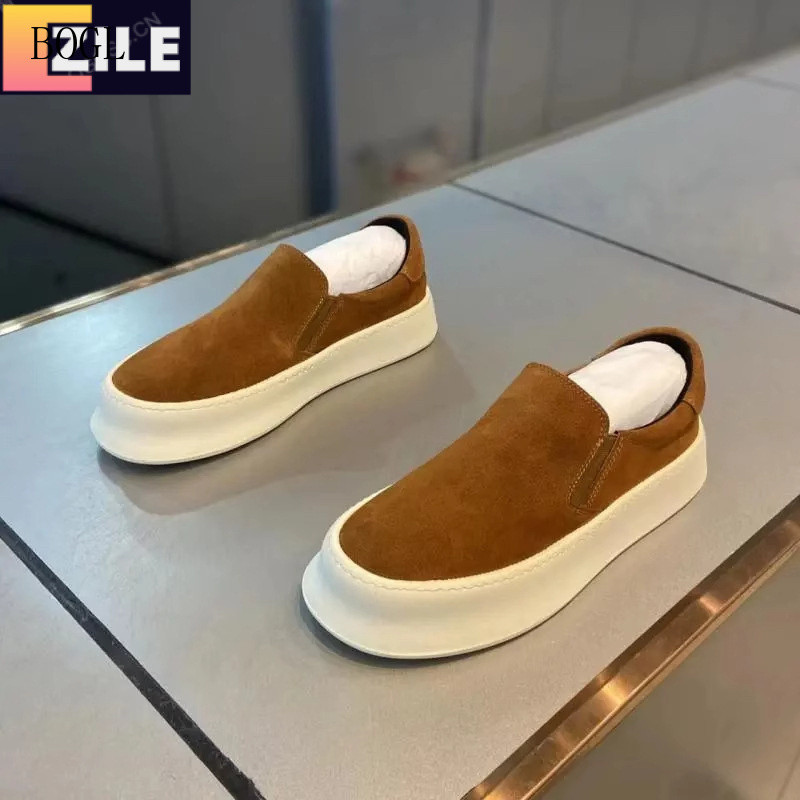 rux em Promoção na Shopee Brasil 2026
