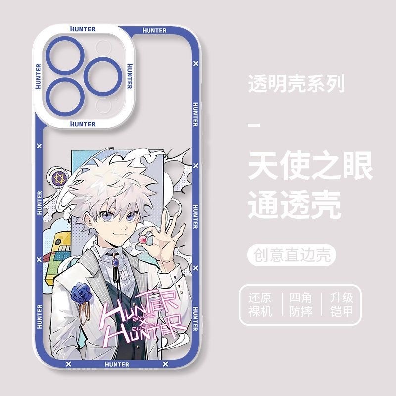 HXH Hunter X Gon Killua Capa Para Xiaomi MI 11 Lite POCO F7 X6 X7