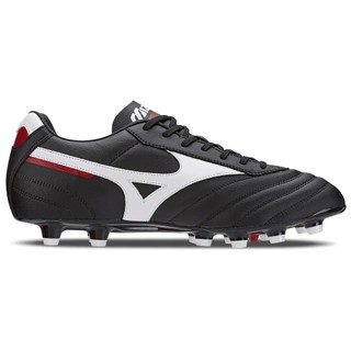 Tênis Mizuno Morelia Neo 3 Pro em Oferta | Shopee 2026