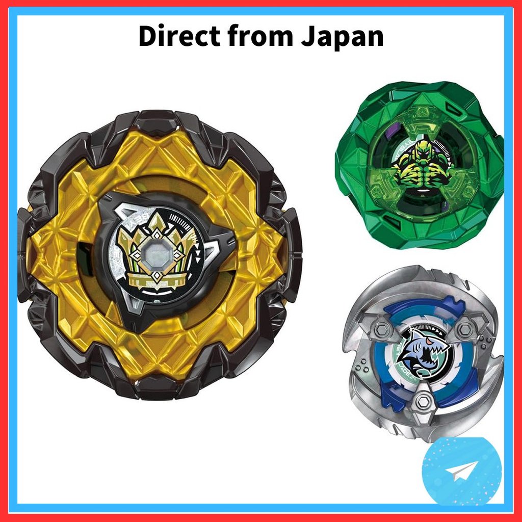 Conjunto de baralho Beyblade X CX-11 Emperor Might da Takara Tomy