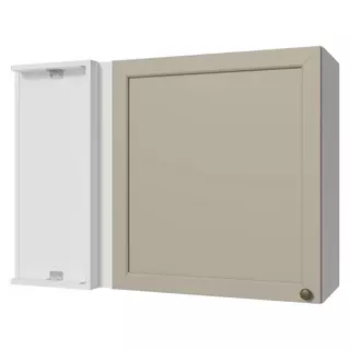 Armário Aéreo de Canto 1 Porta Branco/Crema Vik Madesa em Oferta na Shopee