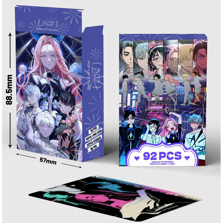 50-55pcs Manga Manhwa ALIEN STAGE Laser Holográfico Lomo Cards