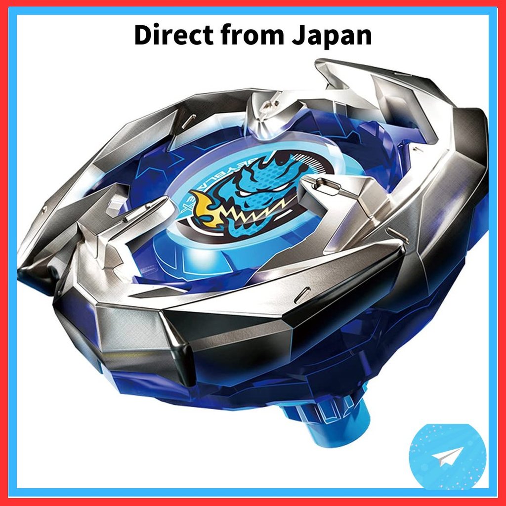 TAKARA TOMY BEYBLADE X BX-01 Starter Dragon Sword 3-60F [Direto Do