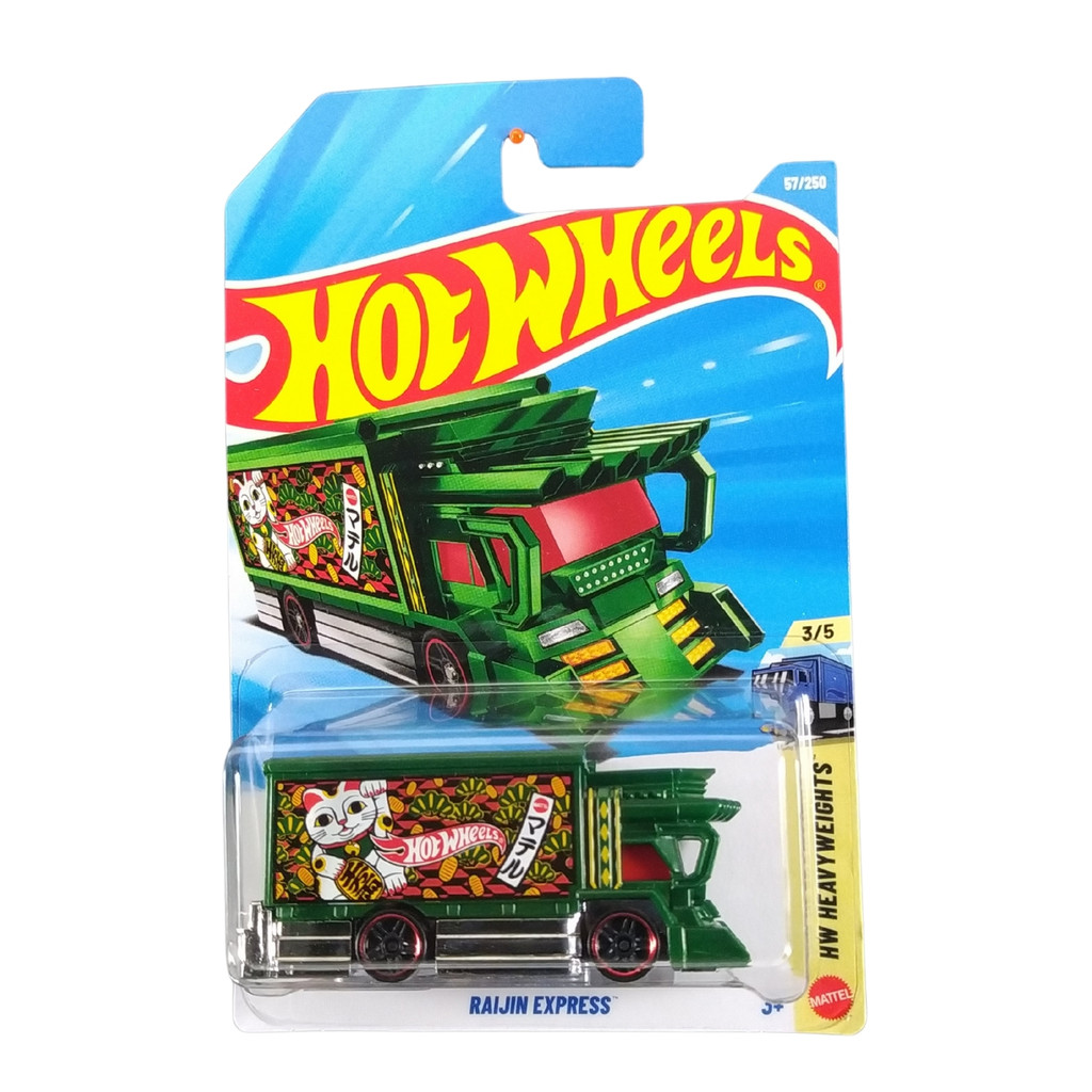 Hot Wheels Raijin Express JJJ27 2026B | Shopee Brasil