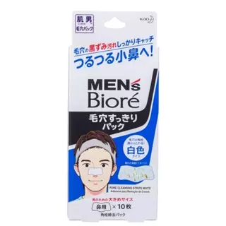 Bioré Branco Masculino Adesivo Removedor de Cravos 10 Uni em Oferta na Shopee