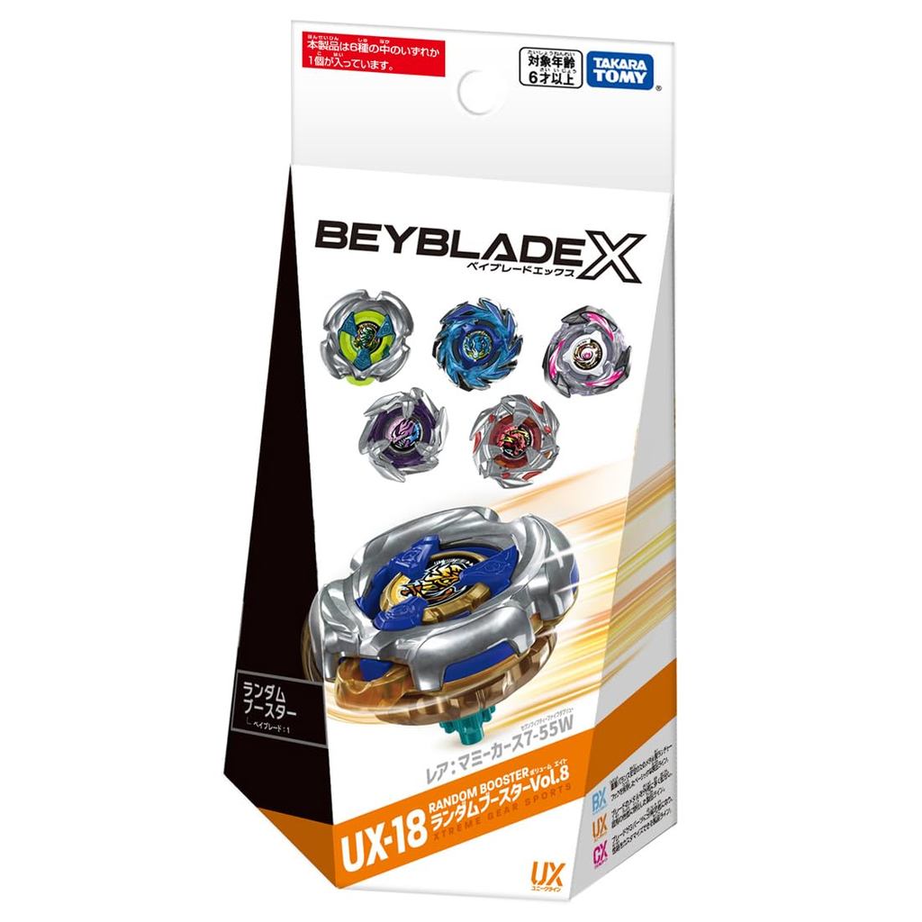 Beyblade Random Booster em Promoção na Shopee Brasil 2026