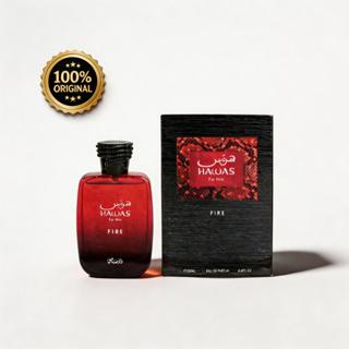 Perfume Rasasi Hawas Fire EDP 100ml Masculino – Intenso, Ambarado com Toque Marinho em Oferta na Shopee