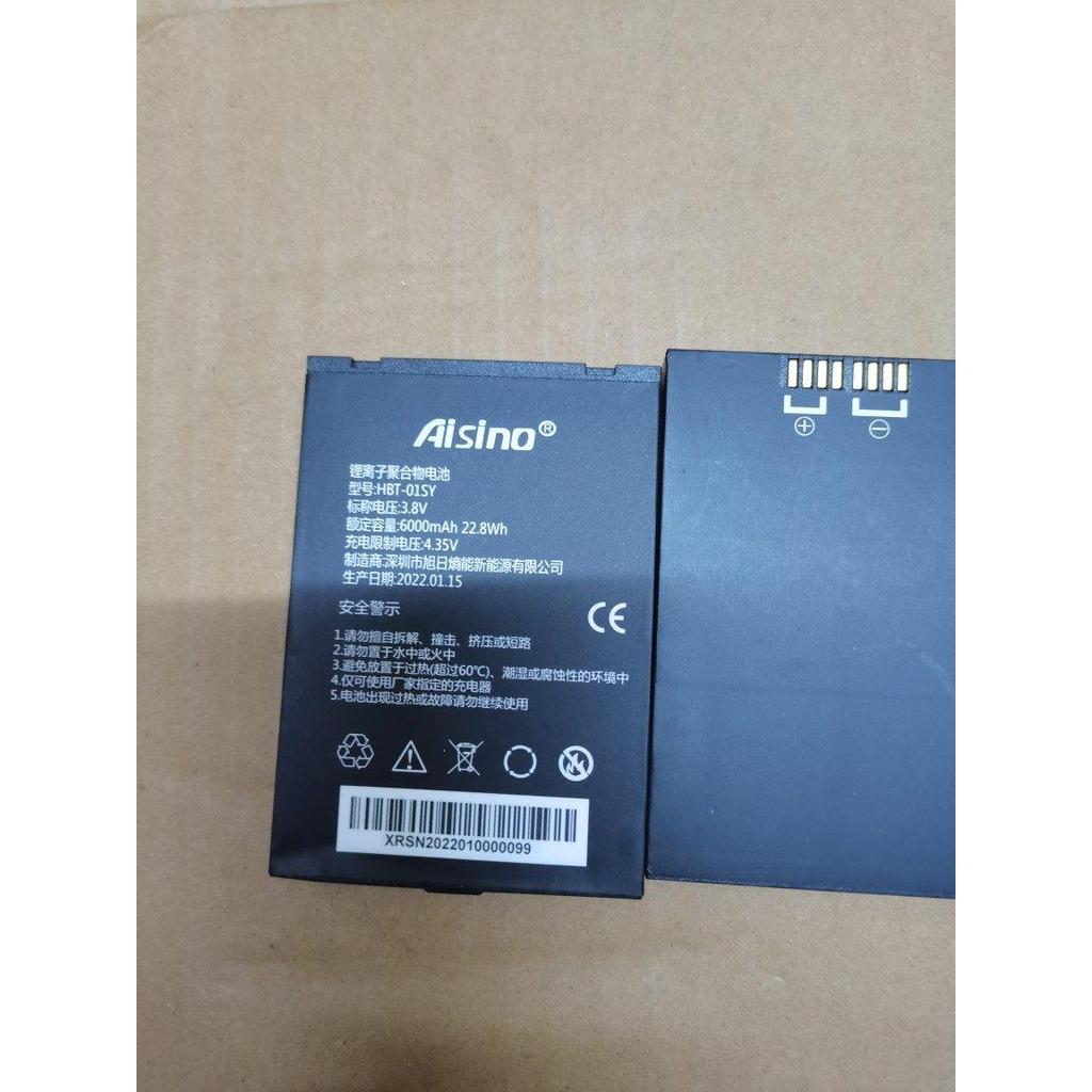 Bateria 3.8V 6000mAh da máquina da posição da bateria HBT-01 Aisino A90 ...