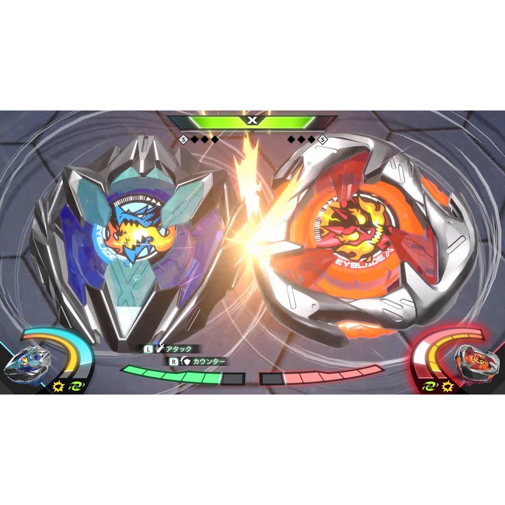 Beyblade X XONE (Zone)-Switch [Bônus do Fabricante] Revestimento