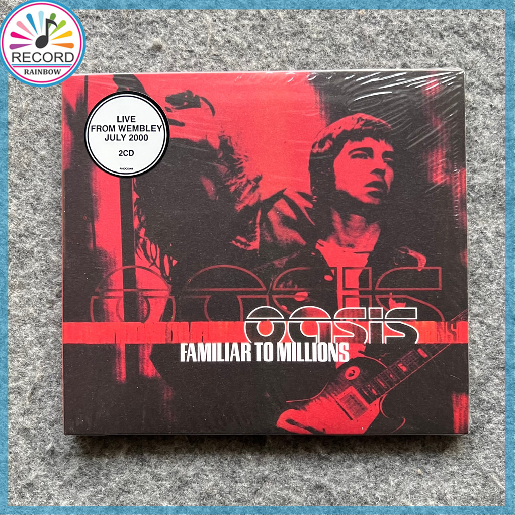 Oasis em Oferta | Shopee 2026