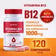KIT Vitamina B12 Metilcobalamina - Mastigável/Sublingual Bio Vittas: Energia e Saúde em Cada Comprimido
