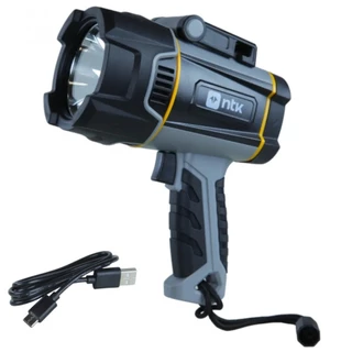 Lanterna recarregável 1500 lumens USB 310804 - Gama Nautika em Oferta na Shopee