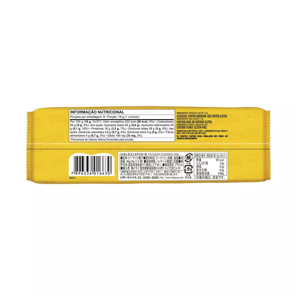 Paçoquita Original Flowpack 144g embalagem amarela parte de trás com informações nutricionais e código de barras