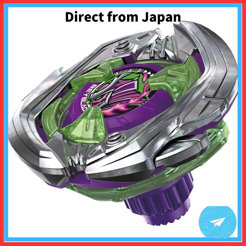 BEYBLADE X UX-09 Sabre Samurai inicial 2-70L [Direto Do Japão