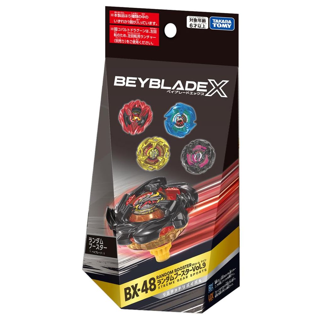 TAKARA TOMY BEYBLADE X BX-48 Pacote Aleatório Vol.9 [Direto Do