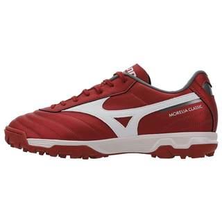 Tênis Mizuno Morelia Society Pro em Oferta | Shopee 2026