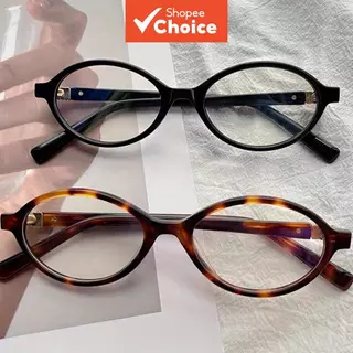 Óculos Vintage de Armação Pequena com Estampa de Onça, Lentes Transparentes, Antirreflexo para TV, Computador, Festa em Oferta na Shopee