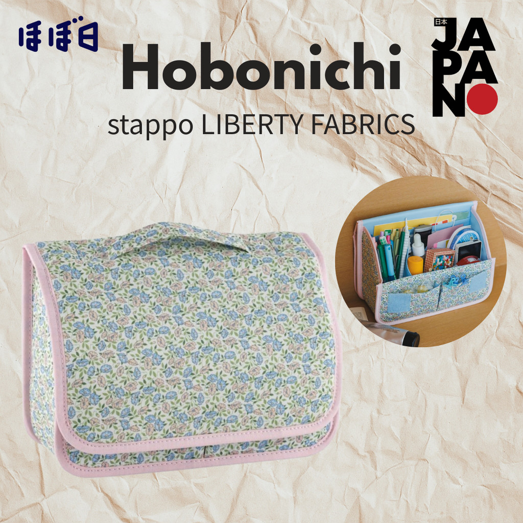 hobonichi planner papelaria e acessorios em Promoção na Shopee