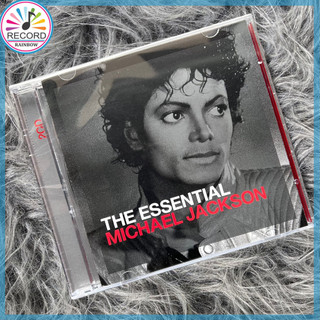 Cd Michael Jackson Xscape Deluxe em Promoção na Shopee Brasil 2026
