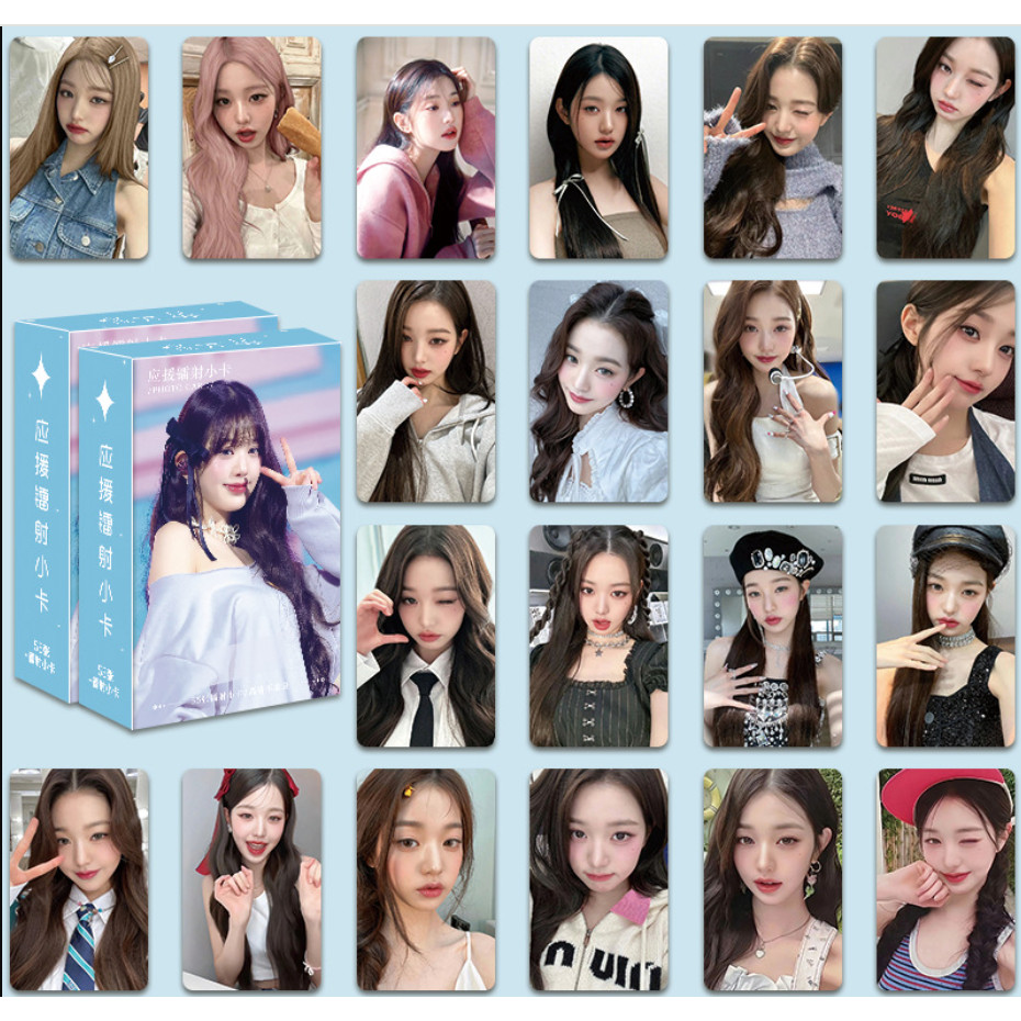 50-124pcs IVE Alive Hologram Laser Lomo Cards SWITCH DIVE