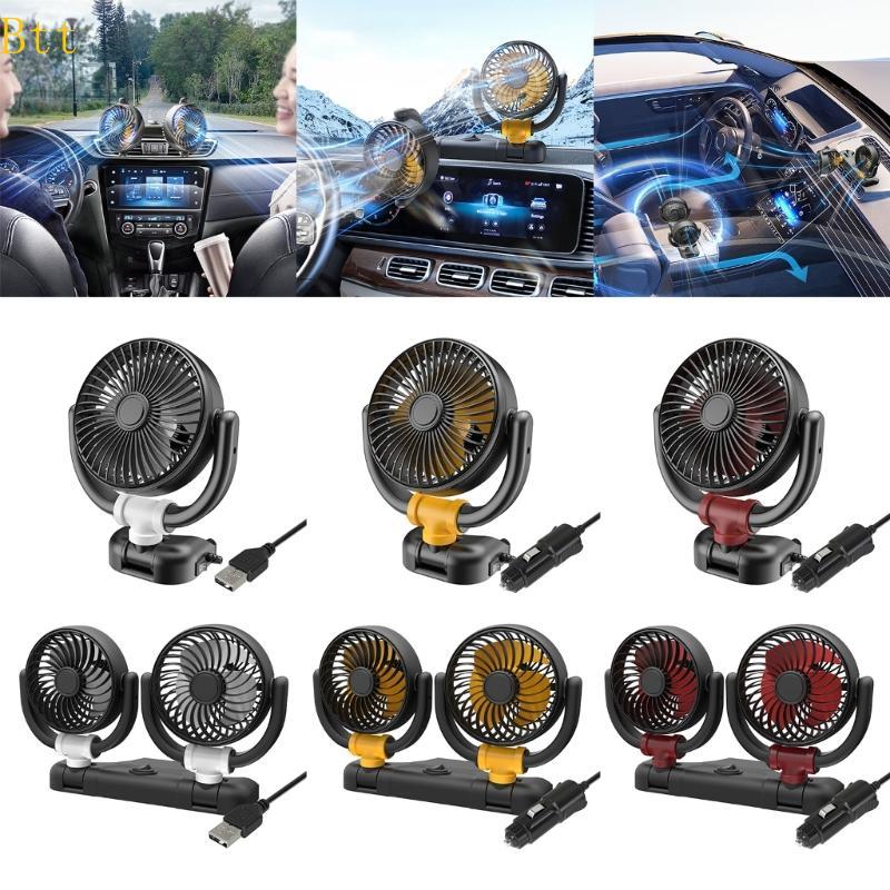 5V 12V 24V Ventilador Para Carro Elétrico Baixo Ruído Ar Condicionado Verão 360 Giratório