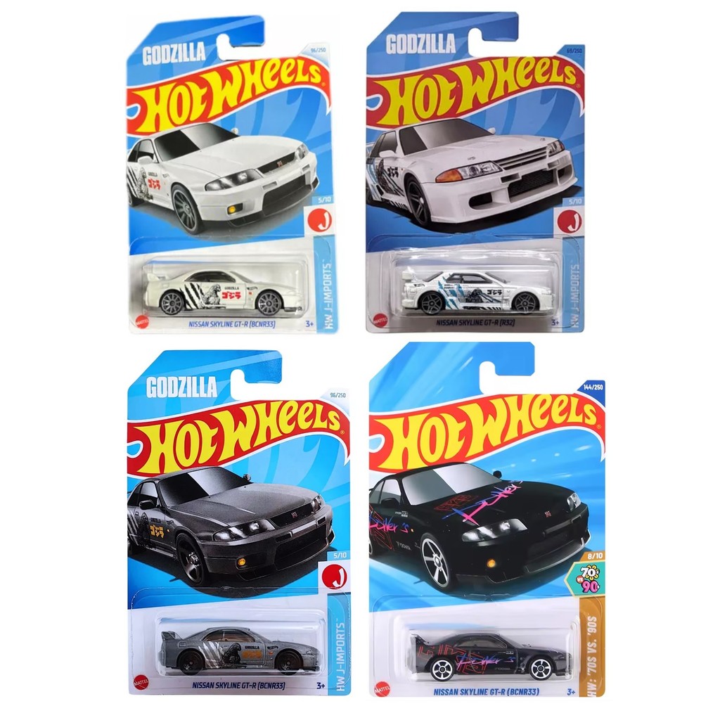 Nissan Skyline GT-R Hot Wheels 1:64 Miniatura | Shopee Brasil