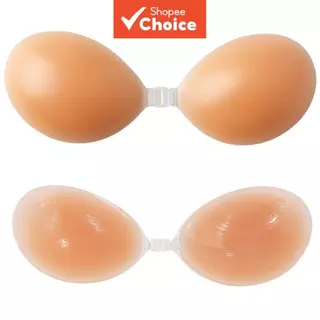 Pacote Com 2 Sutiãs De Silicone Autoadesivos – Invisíveis , Sem Resíduos , Levantamento E Aprimoramento em Oferta na Shopee