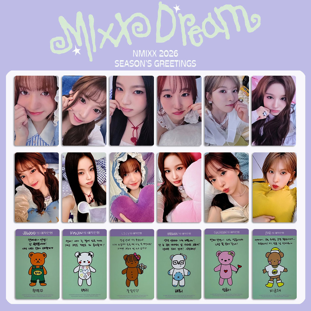 2026 シン・ヘソン FANMITING PHOTO CARD SET 6pcs NMIXX 2026 Temporada Saudações Blue Valentine Photocards
