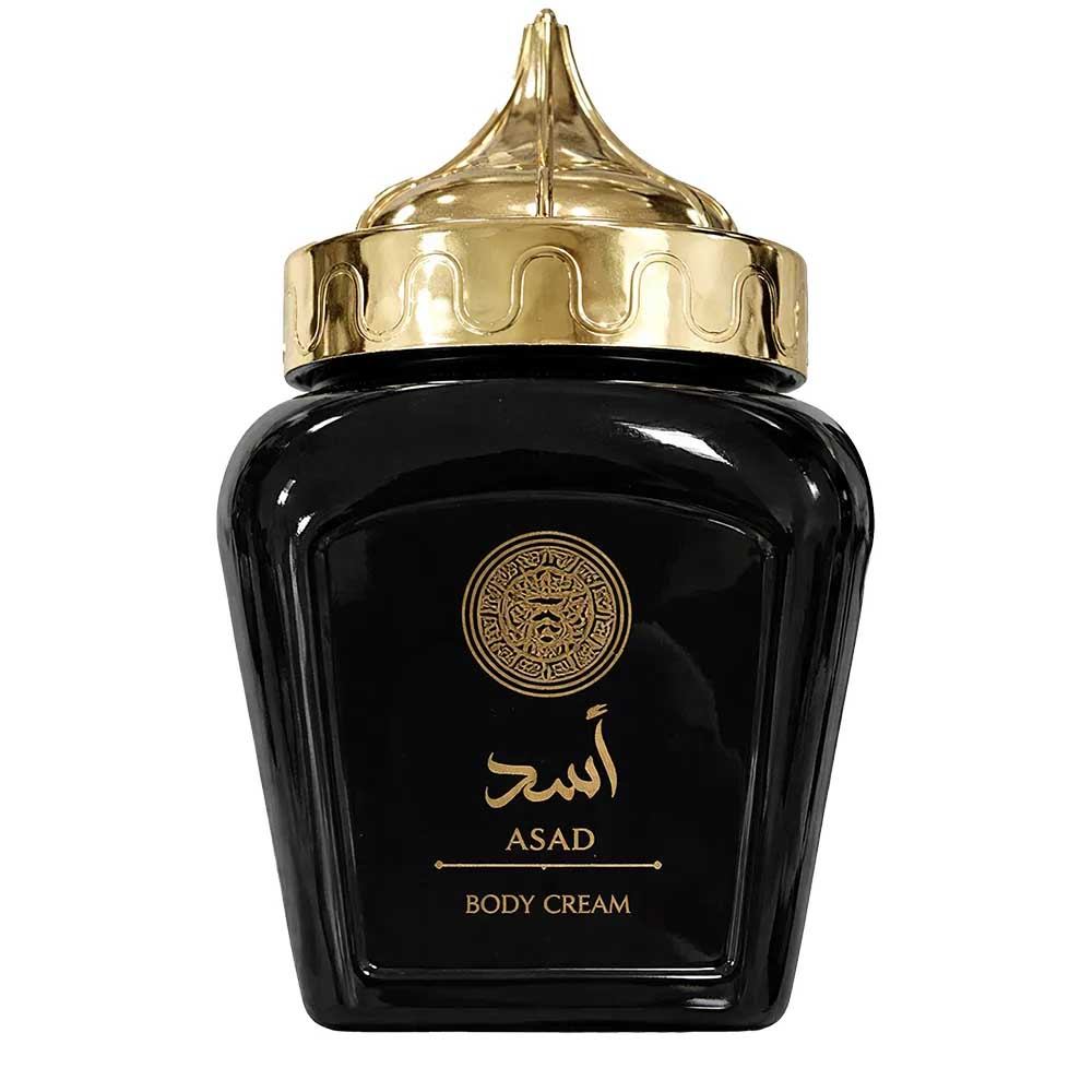 Body Cream Asad Lattafa 280g | Shopee Brasil