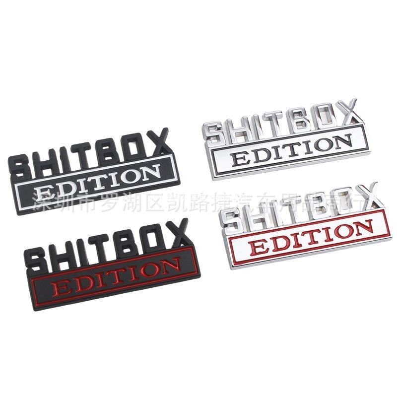 Novo S-HITBOX EDITION Car Label BOX Pequeno Adesivo De Carro De Metal ...