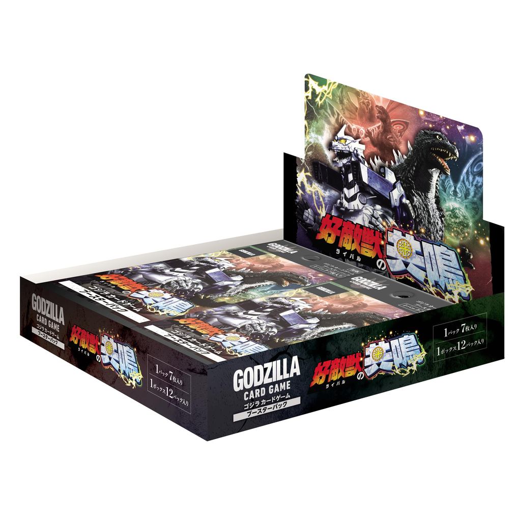 Godzilla Card Game Booster Pack 