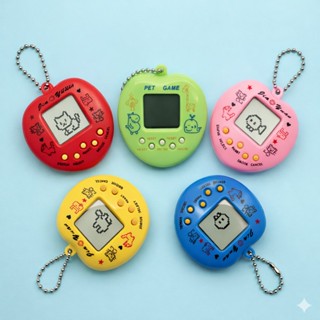 Tamagotchi Anos 90 em Oferta | Shopee 2026