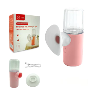 Nebulizador Ocular Portátil USB Umidificador para Olhos Spray Hidratante Recarregável Silencioso Cuidados Oculares em Oferta na Shopee