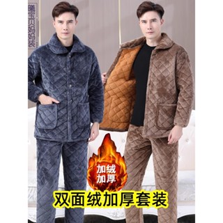 Flanela masculina novo estilo outono inverno pijamas mais lã engrossado três camadas engrossado algodão acolchoado algod em Oferta na Shopee