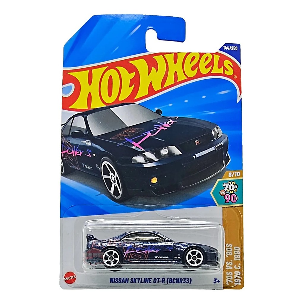 Nissan Skyline GT-R Hot Wheels 1:64 Miniatura | Shopee Brasil