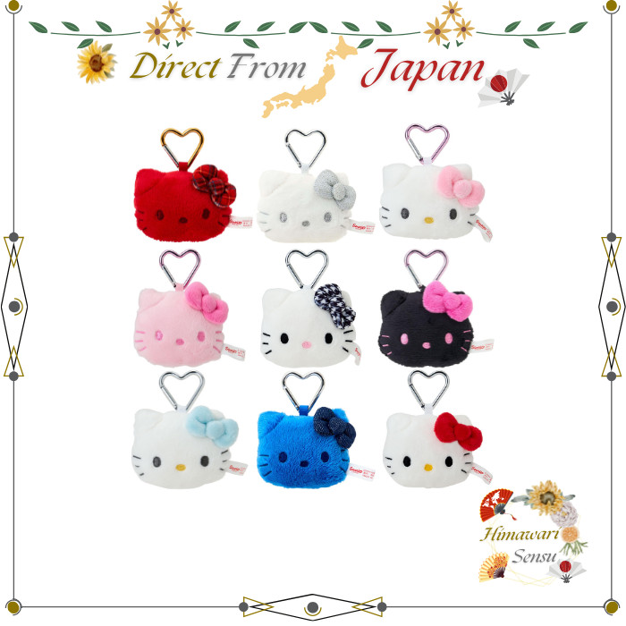 Sanrio I Love Hello Kitty Face Mascot Holder Bolsa Charme Chaveiro