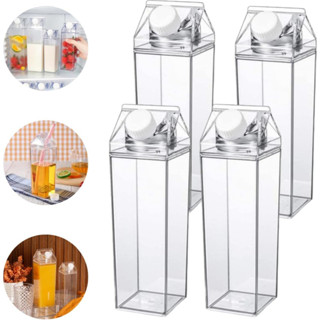 Garrafa Transparente Em Formato Caixa Leite Portátil Geladeira 500ml-1000ml