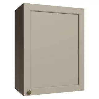 Armário Aéreo 50cm 1 Porta Rustic/Crema Vik Madesa em Oferta na Shopee
