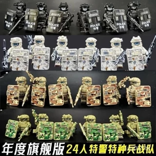 Série Militar Compatível com Minifigura Lego Seal Forças Especiais SWAT Conjunto Completo de Blocos de Construção