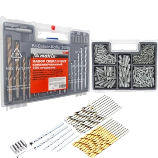 Jogo de brocas bits e buchas com 300 peças - 725779 - MTX em Oferta na Shopee