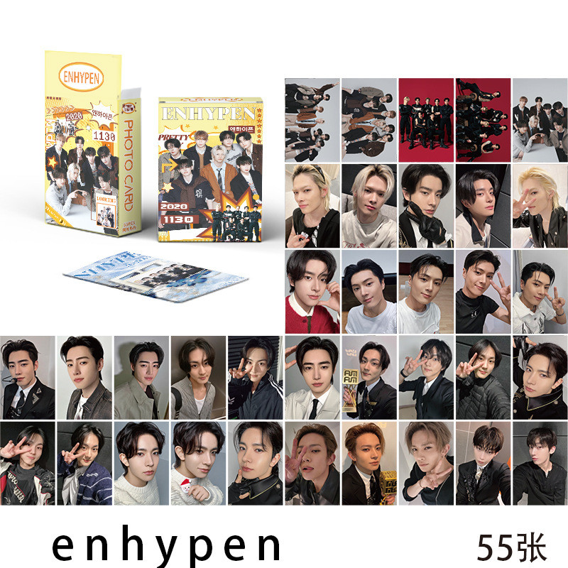LINXX 55 Pcs ENHYPEN Cartão Holográfico A Laser Kpop Photocards