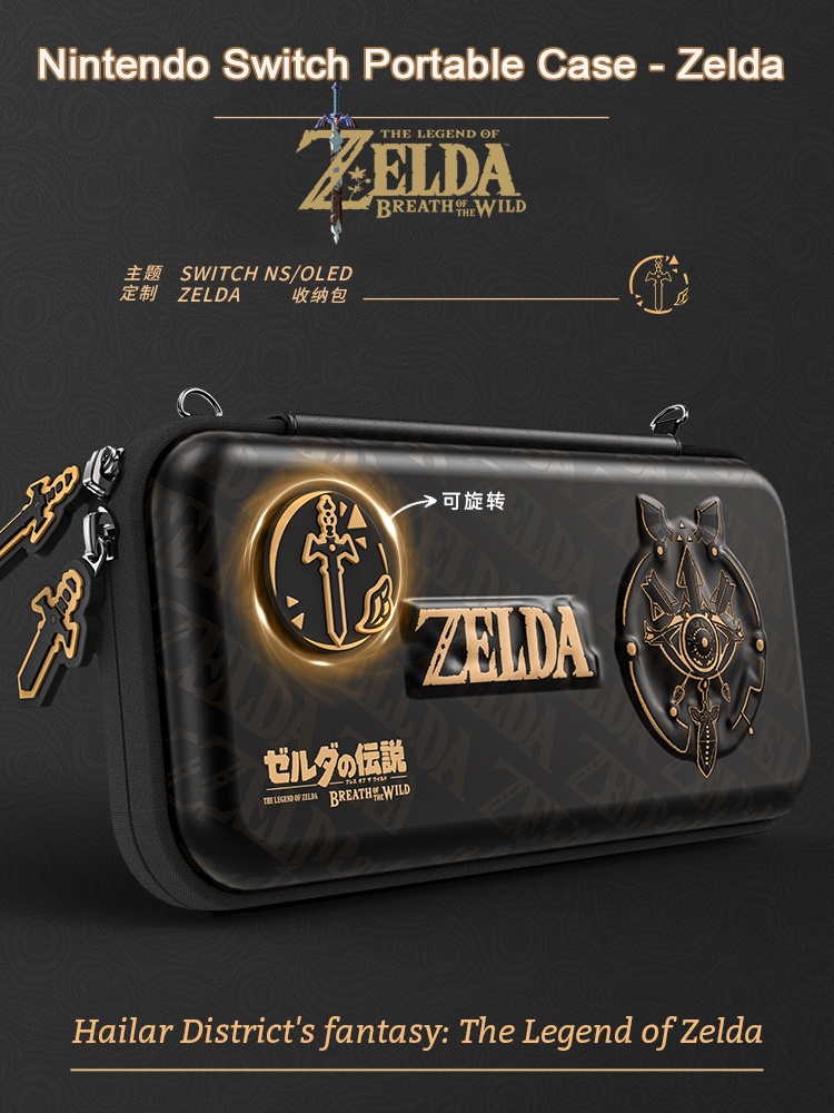 Estojo De Armazenamento Portátil Nintendo Switch Para/Viagem OLED-Zelda