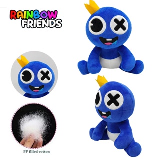 Brinquedo de pelúcia Rainbow Friends de 25-30 cm Azul Babão Roblox