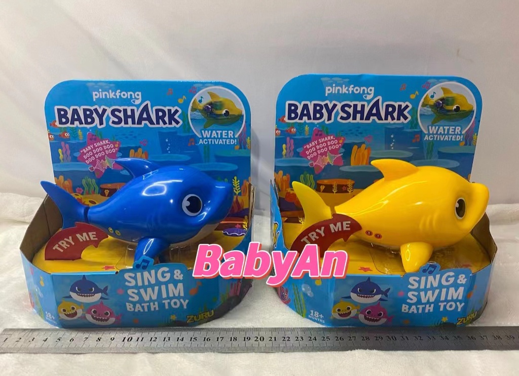 The baby hot sale shark toy