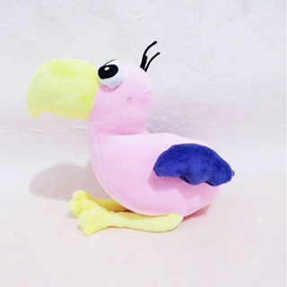 Fast delivery 】 25cm Garten of Banban Brinquedos De Pelúcia Jogo De Terror  Figura Doll Cartoon Recheado Animal Monster Plushie Presente Para Crianças  - Corre Que Ta Baratinho