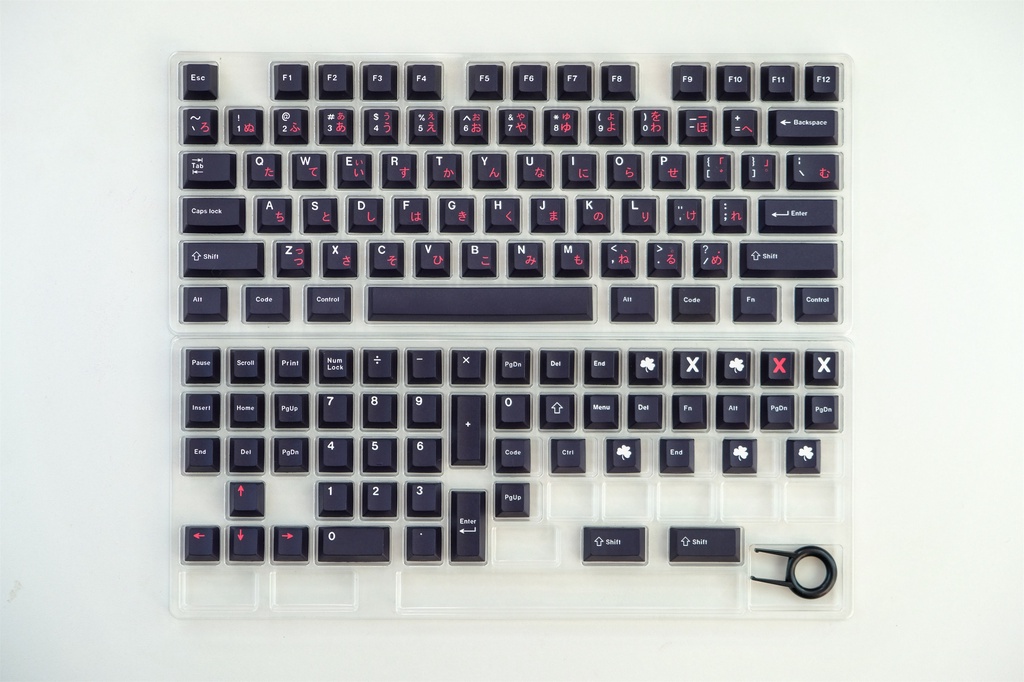 Chaveiro GMK Vermelho Japonês WOB Keycap , 129 Teclas PBT Keycaps