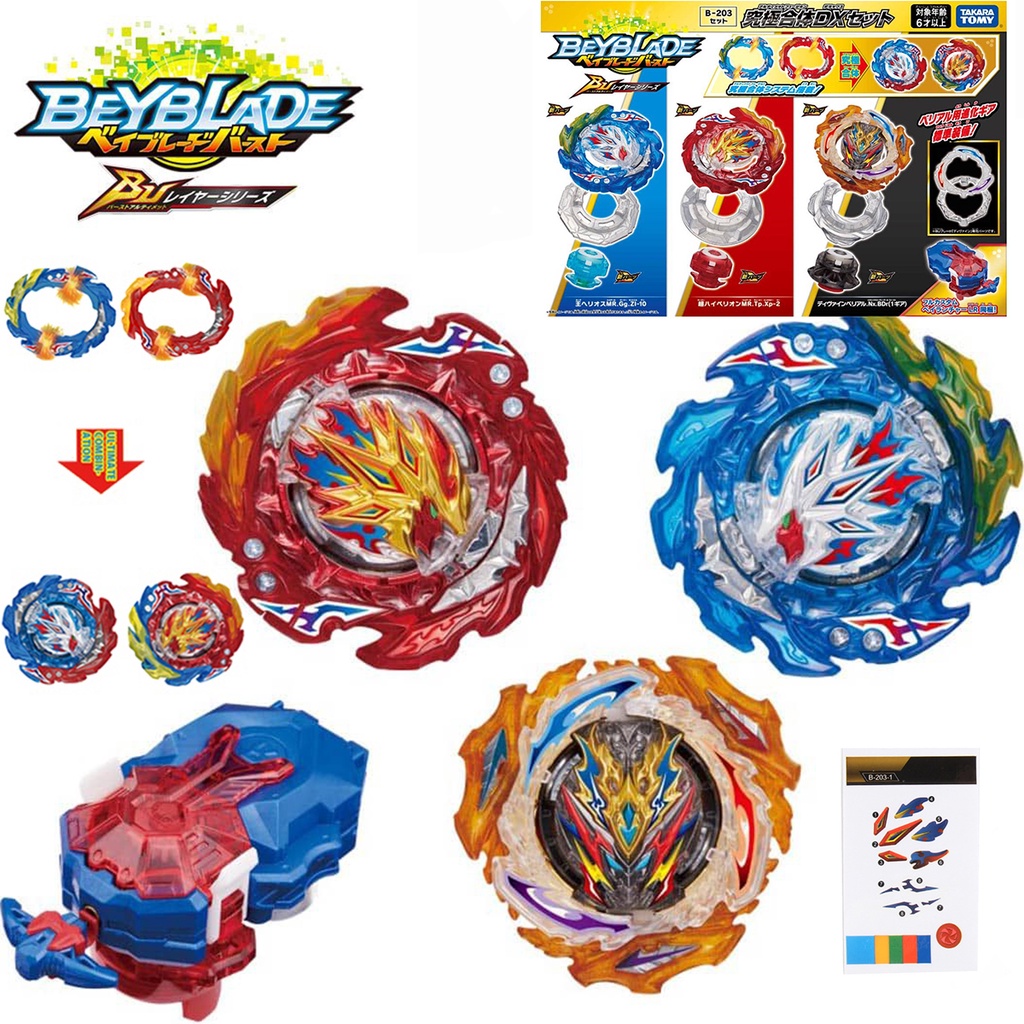 Brinquedo Infantil Beyblade Burst B-73 Strike God Valkyrie.Mugen Lançador  De Fantasia + Aderência