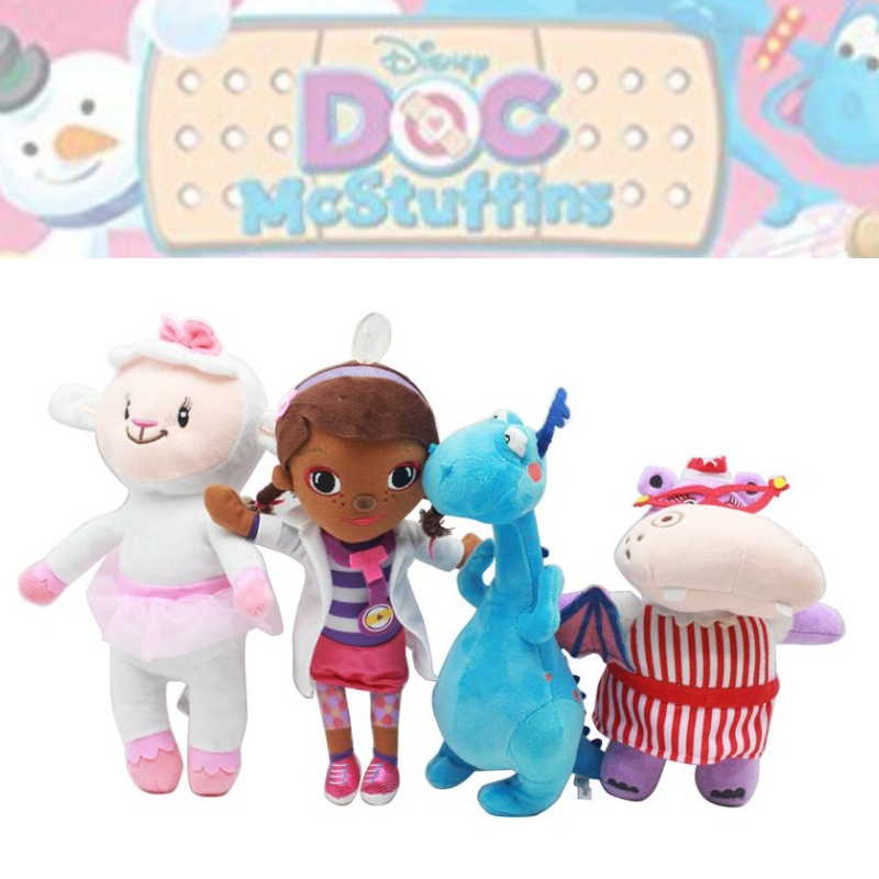 Doc mcstuffins hot sale plush doll