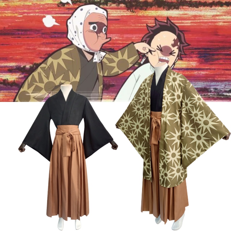  Anime Cosplay Costumes Hotaru Haganezuka Kimono