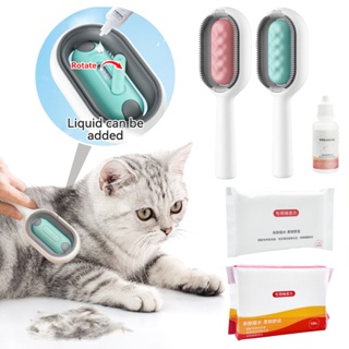 Pente De Grooming 2 Em 1 Para Cães Gatos Com Tanque De Água Escova De Dupla Face Depilação Kitten Pet Supplies Accessories